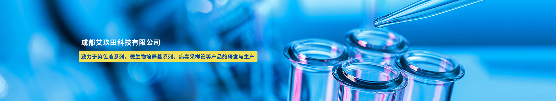 產(chǎn)品中心
